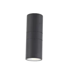 Архитектурная подсветка Tubo2 SL074.411.02 ST Luce