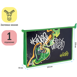 Папка для тетрадей 1 отделение, А4, ArtSpace "Graffiti", ламинированный картон, фольга, на молнии