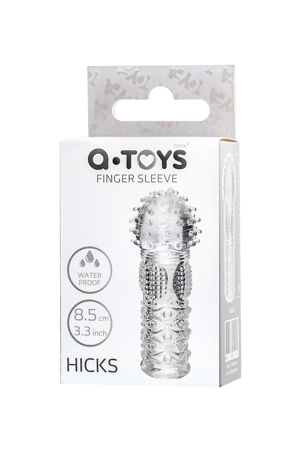 A-toys Hicks