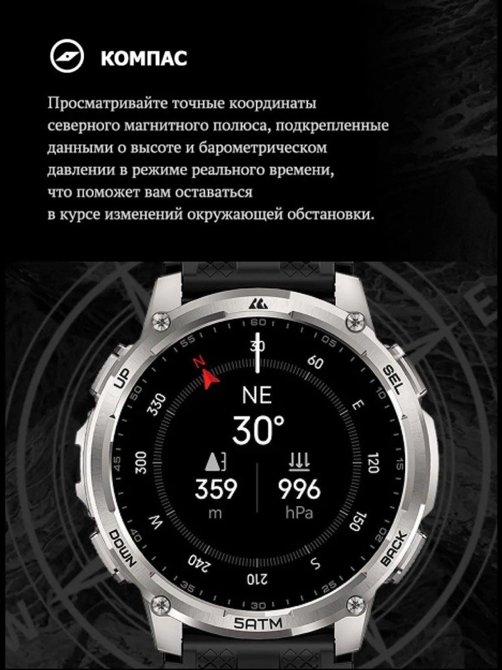 KOSPET TANK T4C 50 мм серебристый-черный