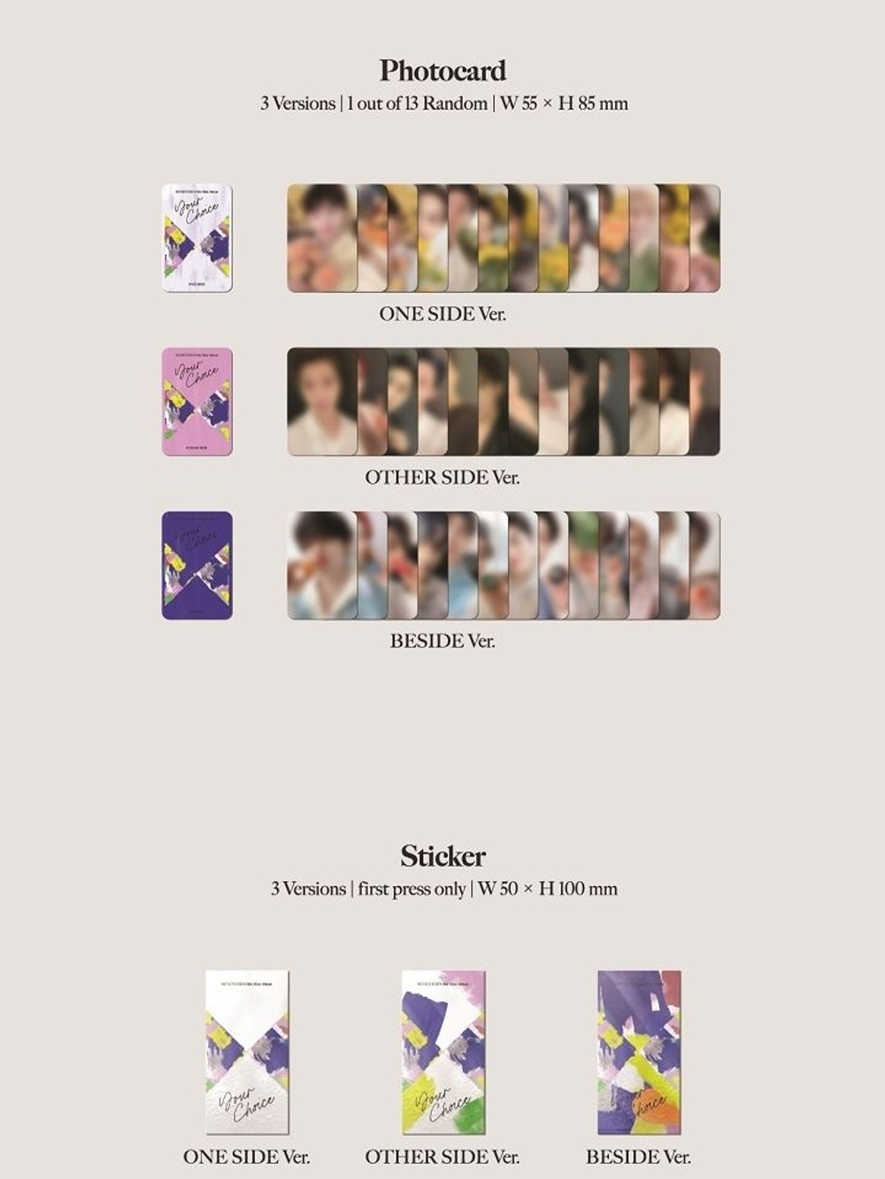 Альбом SEVENTEEN - YOUR CHOICE 8TH Mini Album RANDOM Version