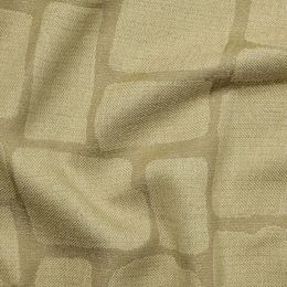 Комплект штор IKEA LONNSTAVMAL, Оливковый, 145x250 см, 2 шт
