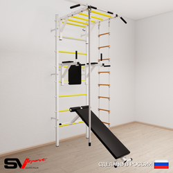 Шведская стенка Sv Sport 555 (Турник рукоход/Брусья/Скамья/Канат/Лестница)