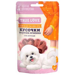 Грин Кьюзин Лакомство д/собак TRUE LOVE Вырезка ягненка, 50гр