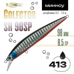 Воблер TsuYoki COLECTOR SR 90SP (90мм, 8.5гр)