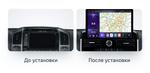 Магнитола для Toyota Land Cruiser 200 2007-2015 (со штатной камерой или 360) - Kuberg ABC монитор 13" QLED+2K на Android 10, Быстрая/12, 4G SIM-слот, CarPlay