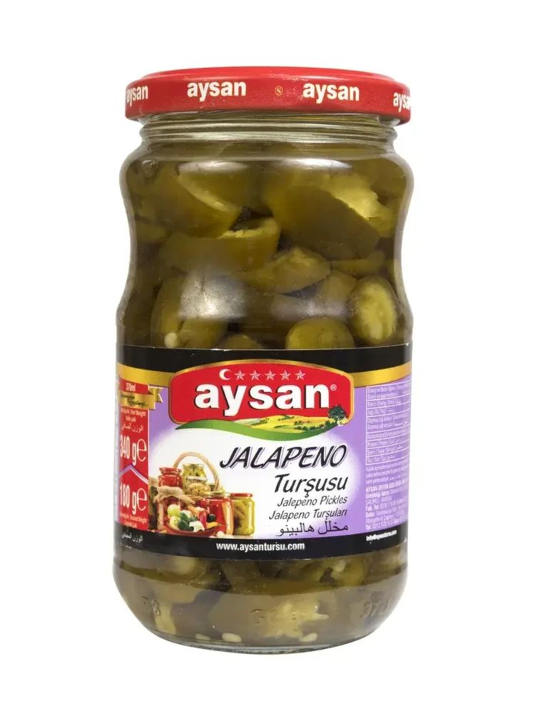Перец халапеньо Aysan в рассоле 340 г x 2 шт