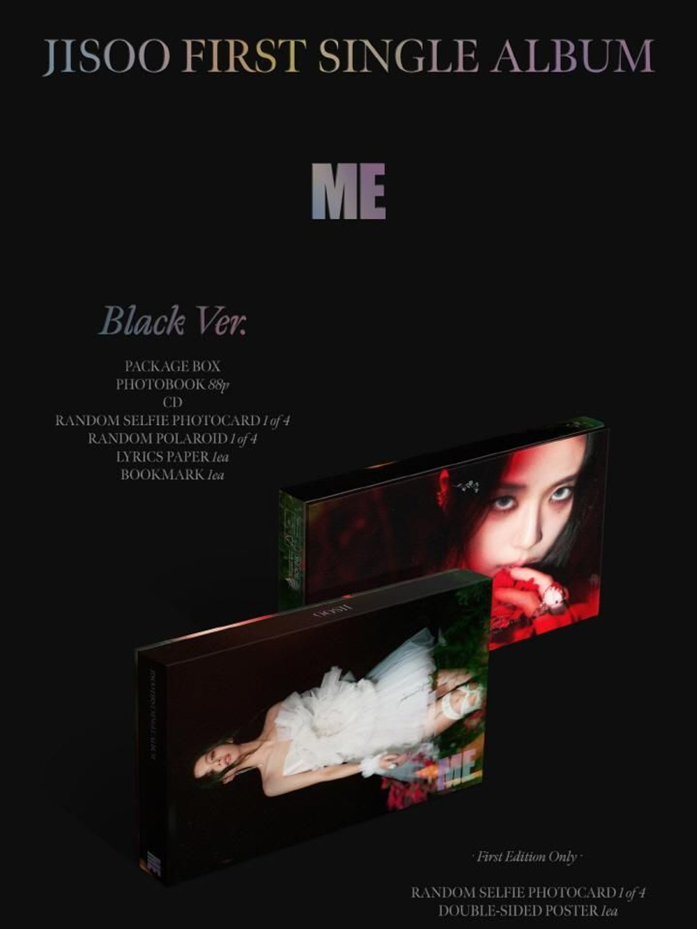 Альбом JISOO - ME JISOO 1st Single Album 2 Version SET