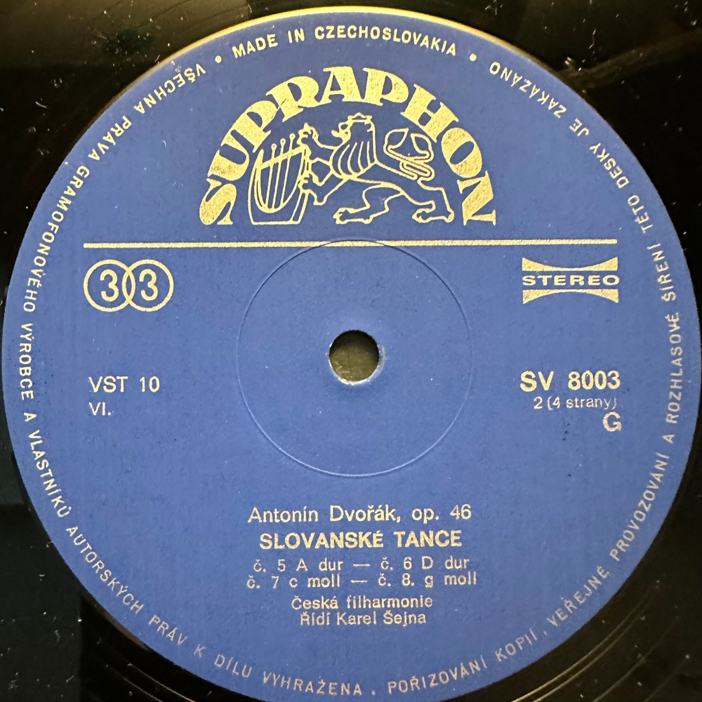 Дворжак - Славянские танцы 2LP (Чехословакия 1974г.)
