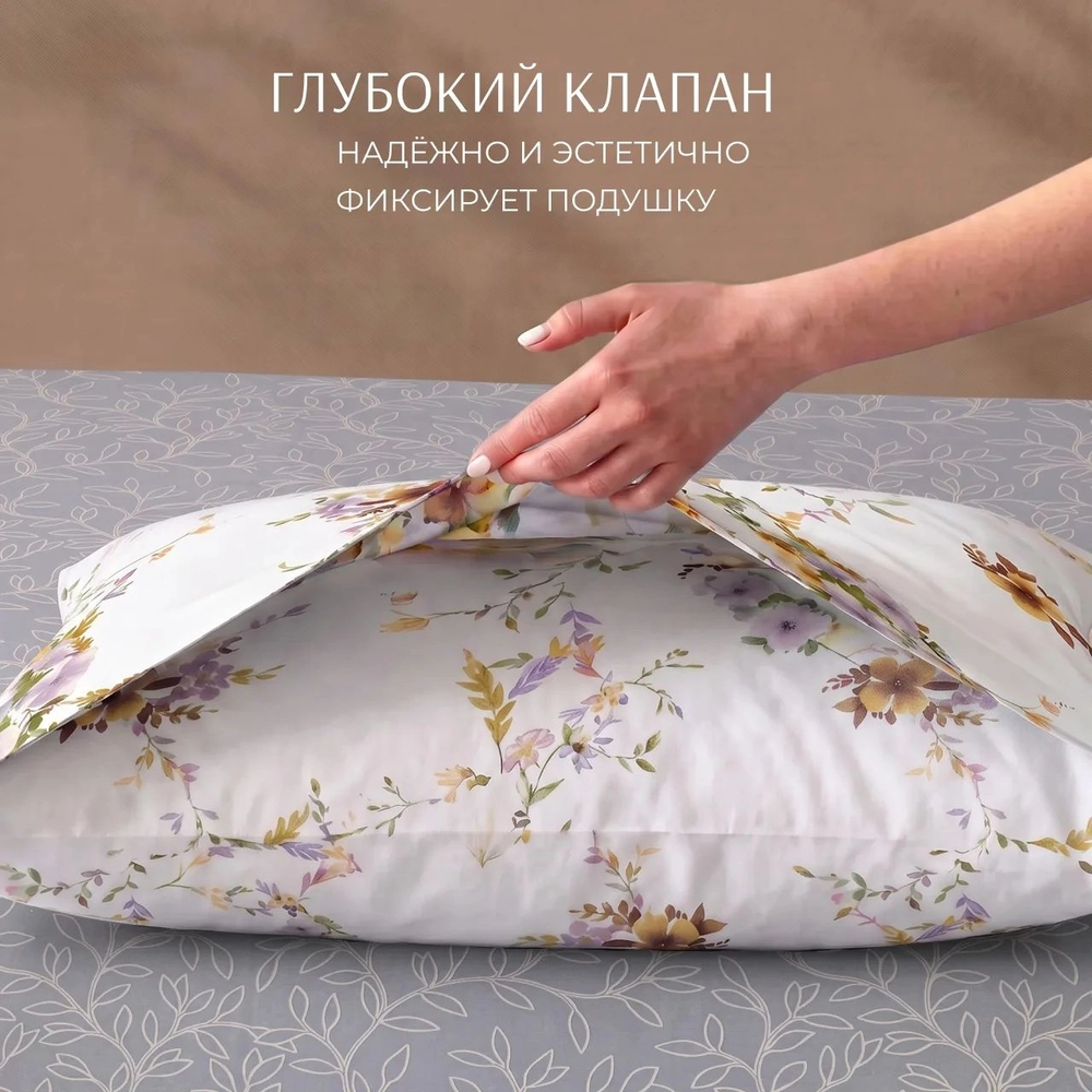 Цветок апельсина