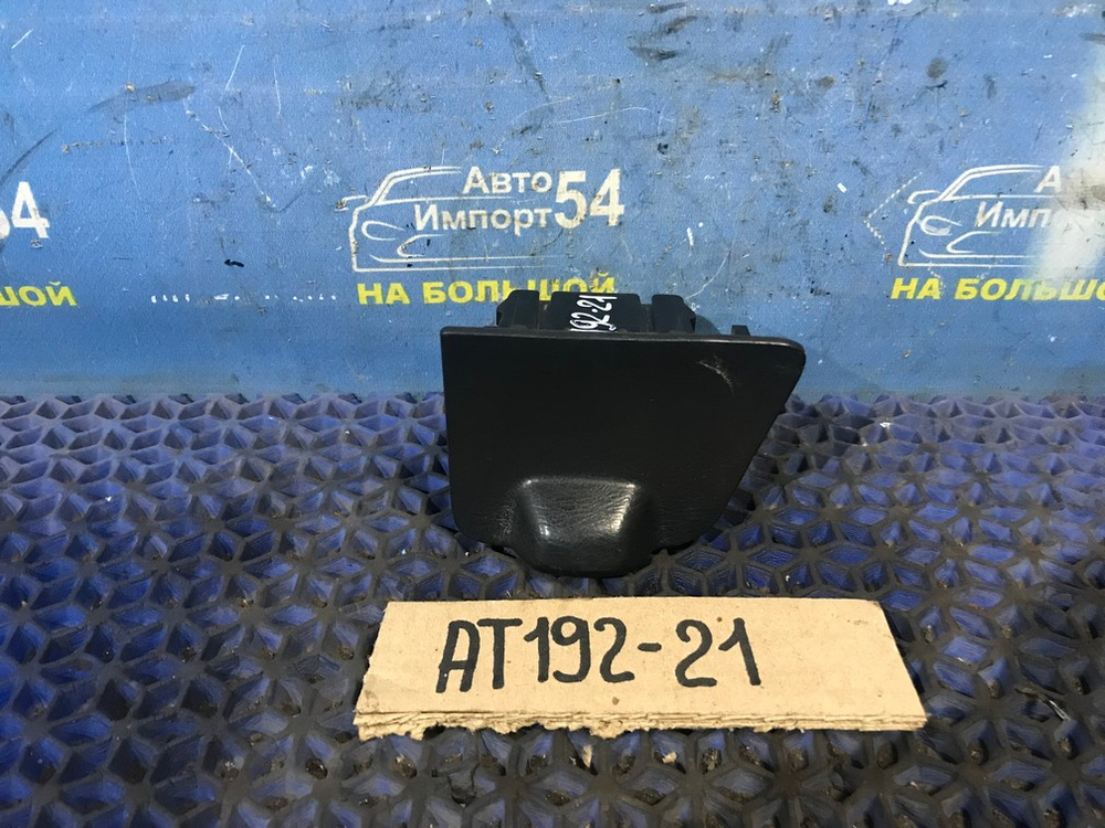 Пепельница TOYOTA CARINA 1994