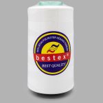 Нитки универсальные Bestex 50/2, 4570 м (5000 ярд) / 1 кат., К029