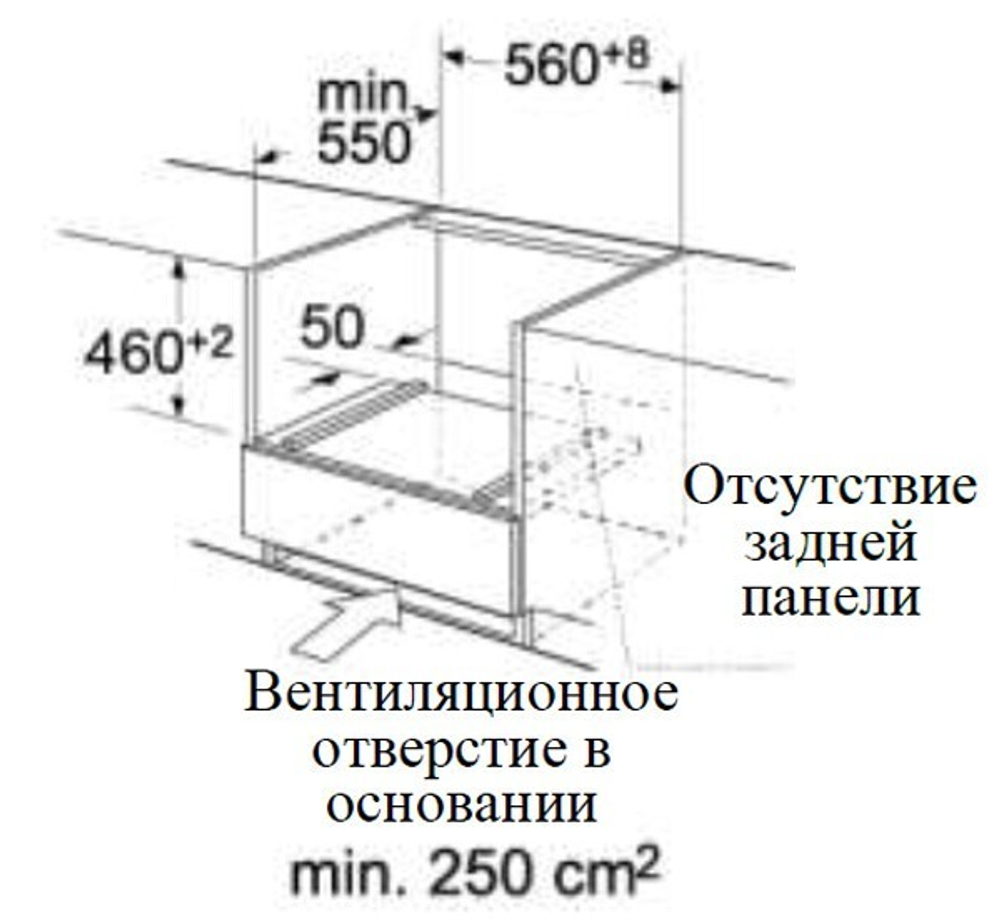 Встраиваемый духовой шкаф Weissgauff OE 4551 DB Black Edition (431452)