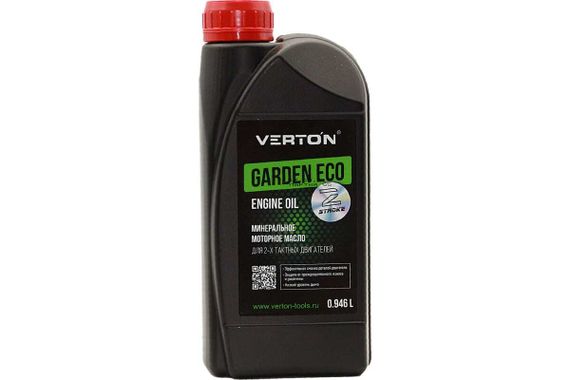 Масло моторное GARDEN ECO 2-х тактное 37715