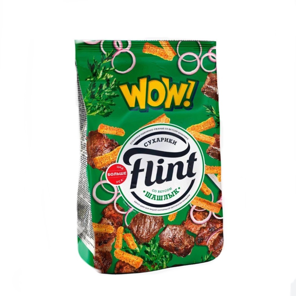 Сухарики Flint WOW шашлык 190 гр