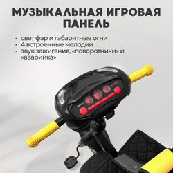 Велосипед-трансформер 6в1 BubaGO Dragon