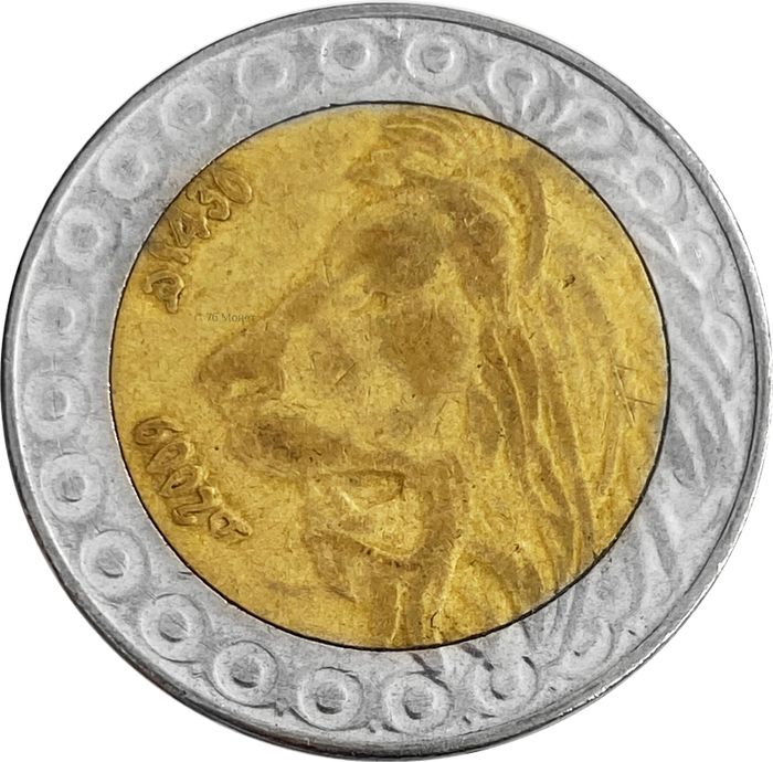 20 динаров 2009 Алжир VF