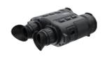 Тепловизионный бинокль ARKON HB50 — фото 2