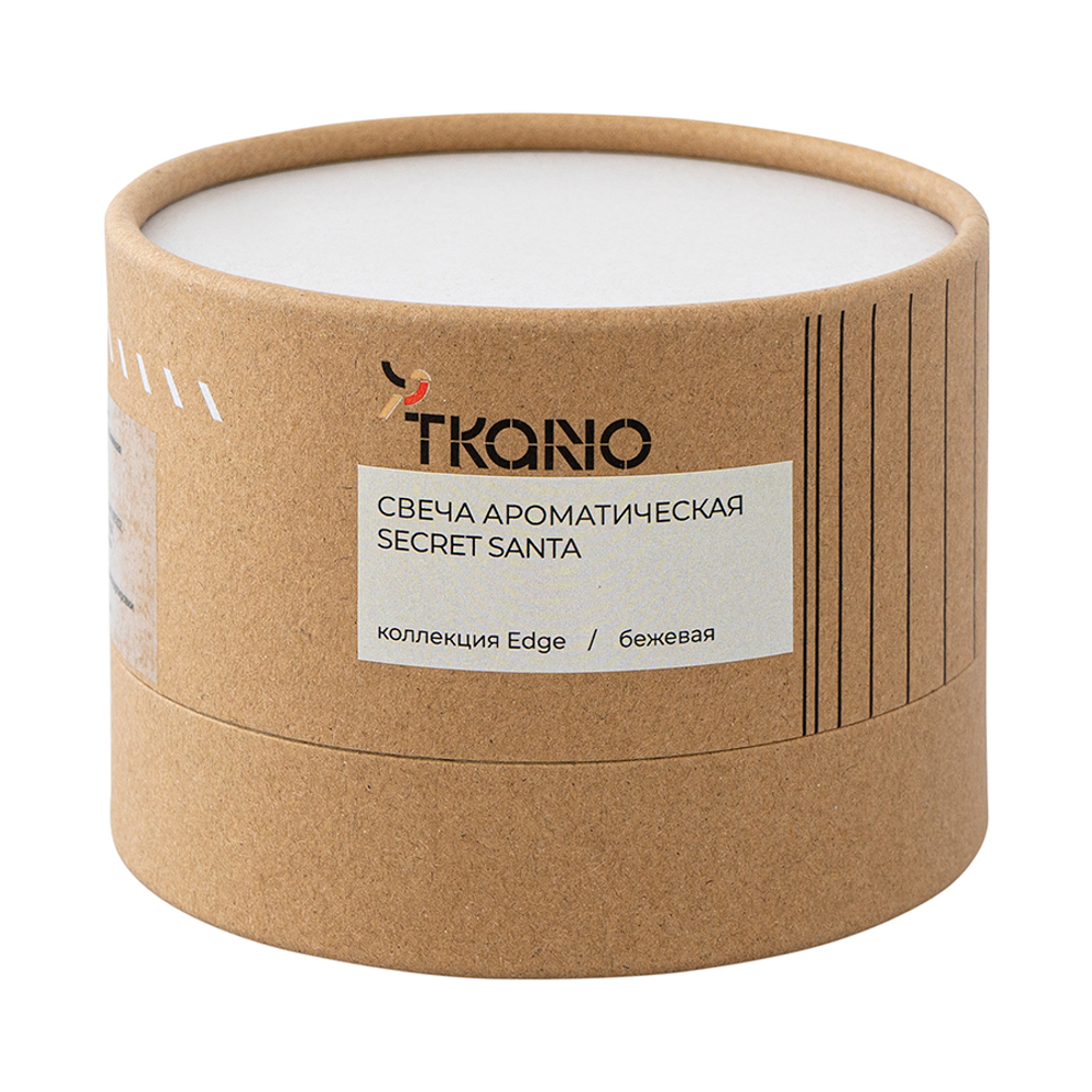 Свеча ароматическая Tkano Edge Secret Santa бежевая 30ч
