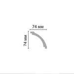 Плинтус потолочный гладкий Decomaster 96616 74х74х2400мм