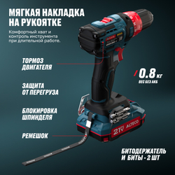 Бесщеточная аккумуляторная дрель-шуруповерт ALTECO CD 21-40 BL 2x2Ah
