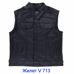 Кожаный жилет V713