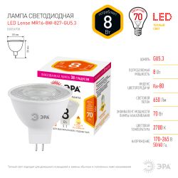 Лампа светодиодная ЭРА STD LED Lense MR16-8W-827-GU5.3 8Вт линзованная софит теплый белый свет GU5.3 | Софиты линзованные (MR) STD