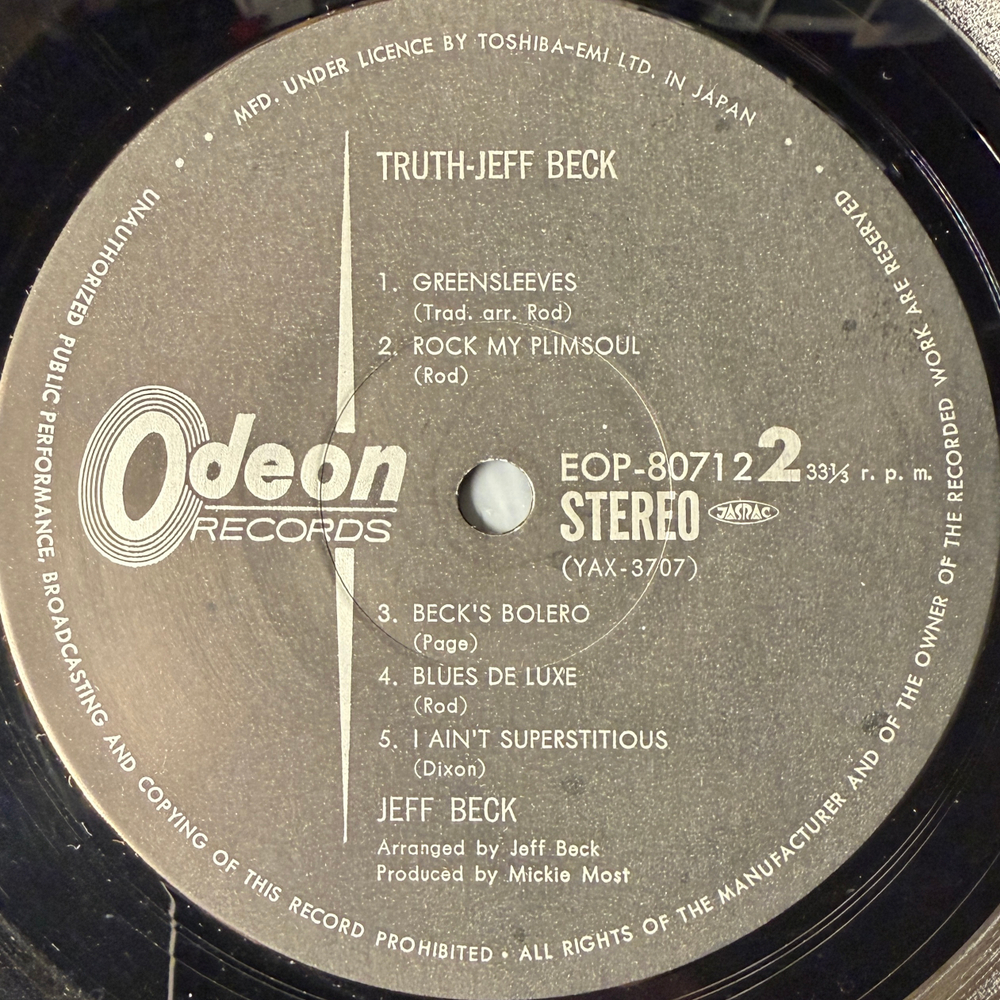 Jeff Beck ‎– Truth (Япония 1973г.)