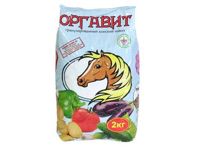 Оргавит конский 2кг
