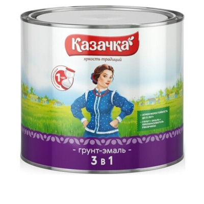 Грунт-эмаль по ржавчине Казачка, красно-коричневая, 1,9 кг