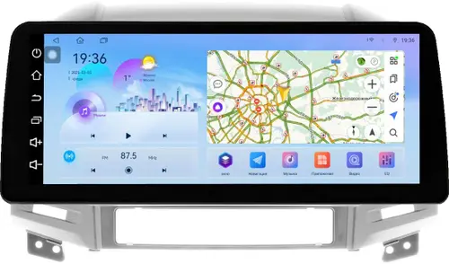 Магнитола для Hyundai Santa Fe 2 CM 2006-2012 (рамка серебро) - FarCar S500+TS10 монитор 12.3" 2K QLED на Android 14, Быстрая, CarPlay, 4G SIM-слот