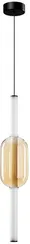 Подвесной светильник Rigla A6837SP-12AM Arte Lamp
