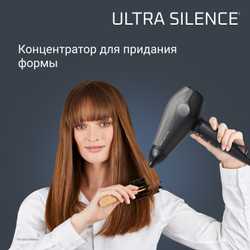 Фен Rowenta Ultra Silence CV6430F0