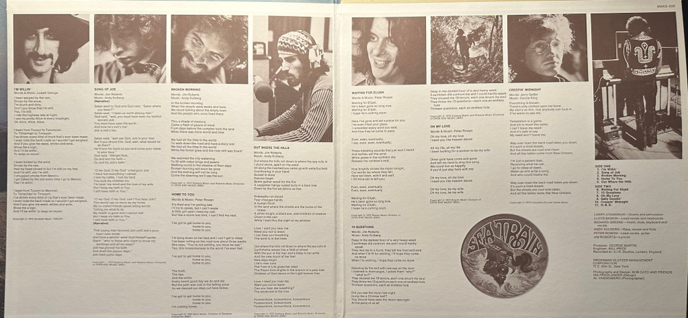 Seatrain - Seatrain (США 1971г.)