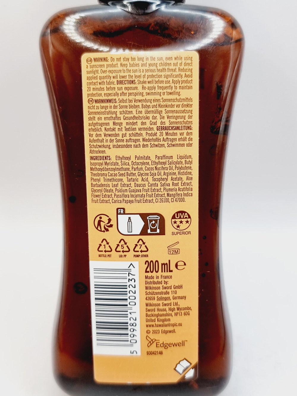 Hawaiian Tropic Huile Solaire SPF15 Island Glow масло для усиления загара 200 мл (Франция)