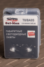 Sal-man T4W (BA9S) 12 SMD Can-Bus 12V 6000K 380Lm (Пара)