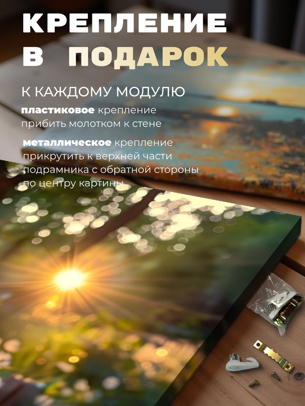 Картина Тихий рассвет на стену 50x70см 1шт.