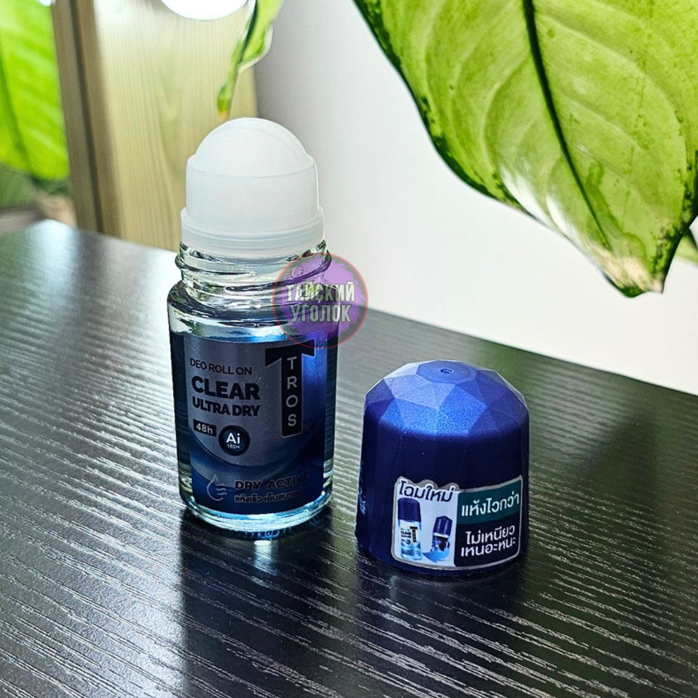 Роликовый дезодорант Tros Clear Ultra Dry 25 мл