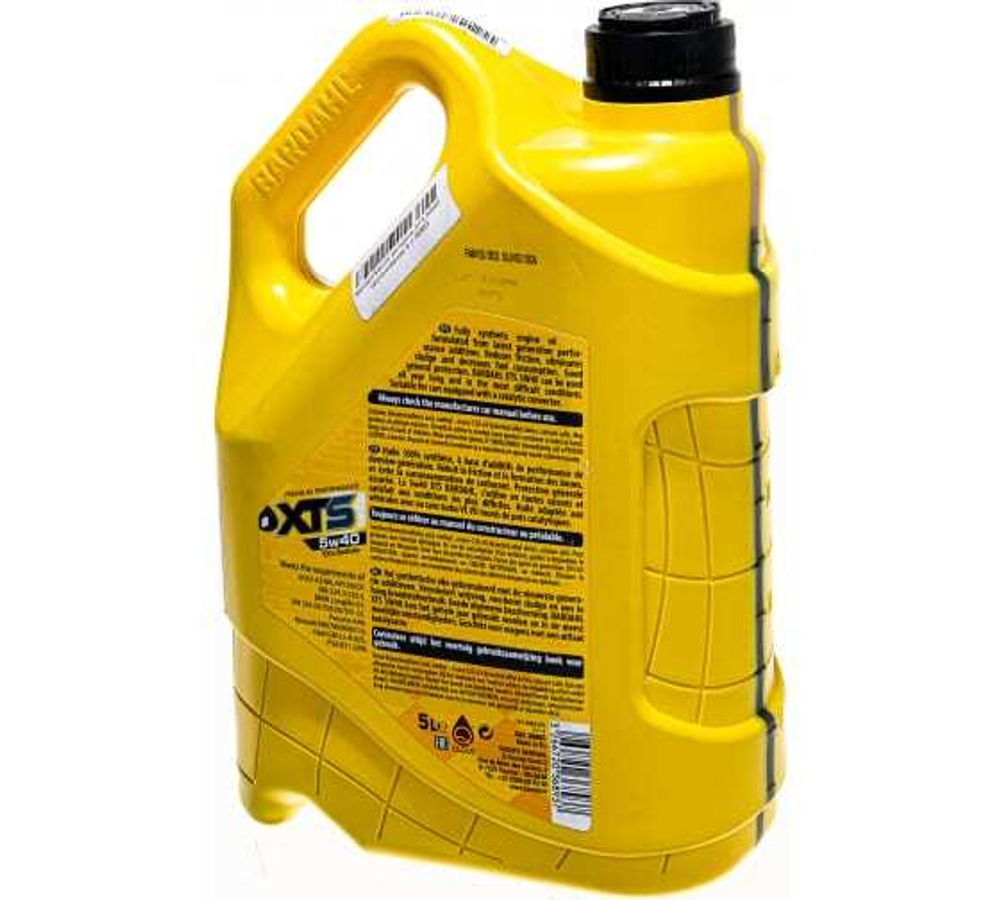 BARDAHL XTS 5W40 SN CF A3 B4 Масло моторное синтетическое 5L
