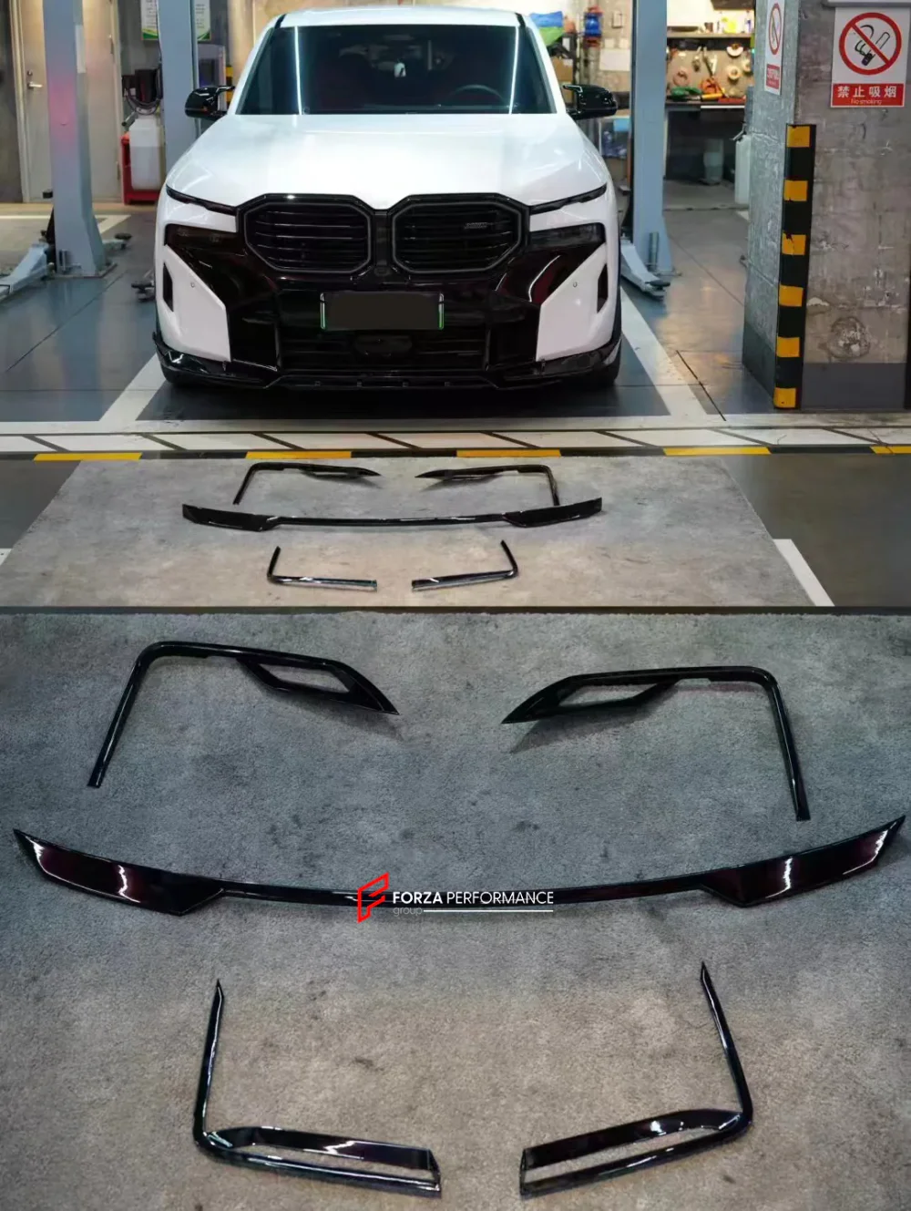 Карбоновый обвес для BMW XM G09 2023+ БМВ