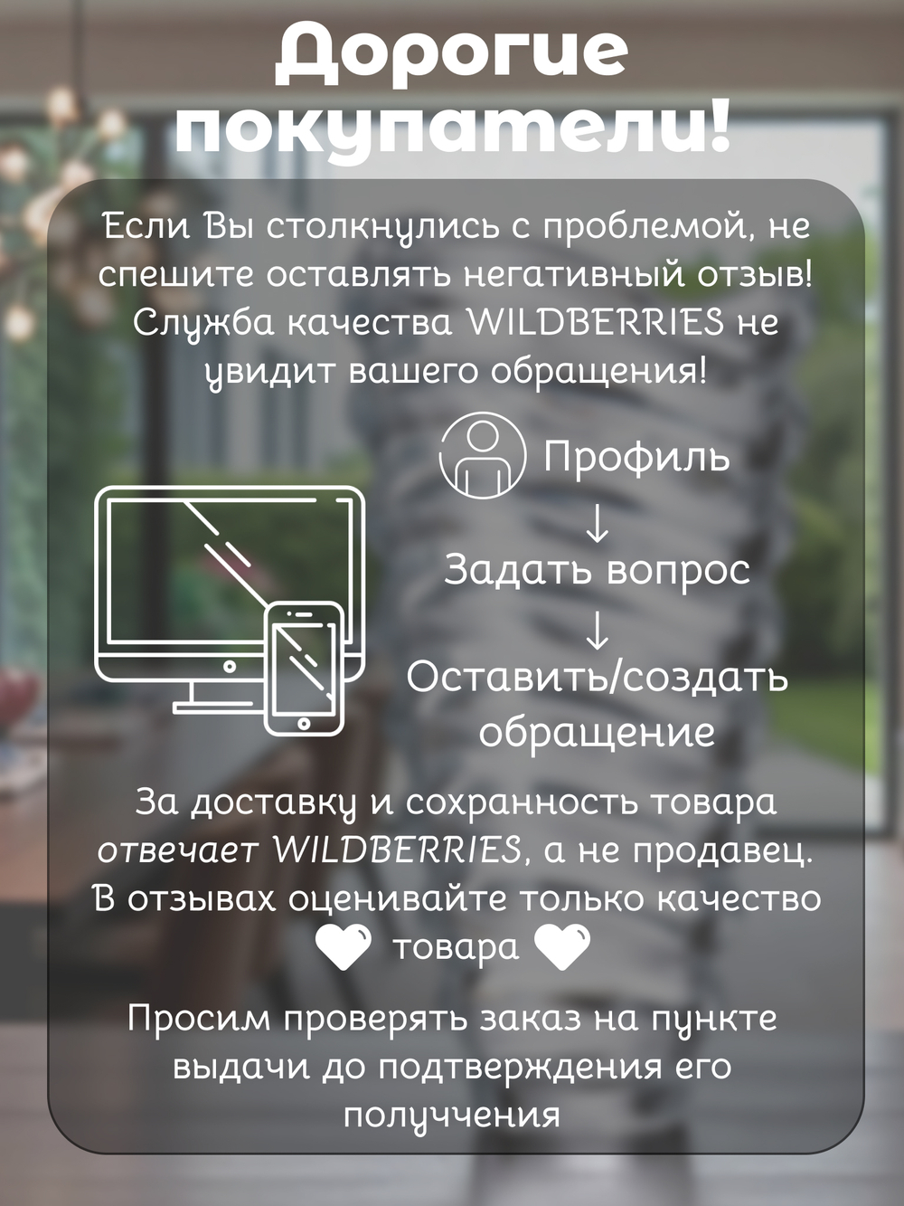 Ваза для цветов "WAVE" 34 см