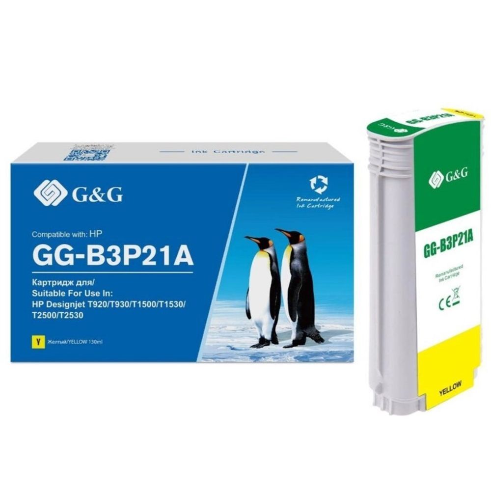 Картридж G&amp;G аналог HP 727 (B3P21A) для DJ T920/T1500/T2500/T930/T1530/T2530, желтый (130мл)