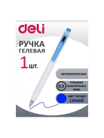 Ручка гелевая автомат Deli EG22 0.5мм, синяя
