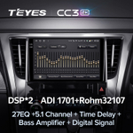 Teyes CC3 2K 10,2"для Toyota Alphard 2015-2020