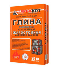 ГЛИНА  каолиновая  Терракот, 20кг
