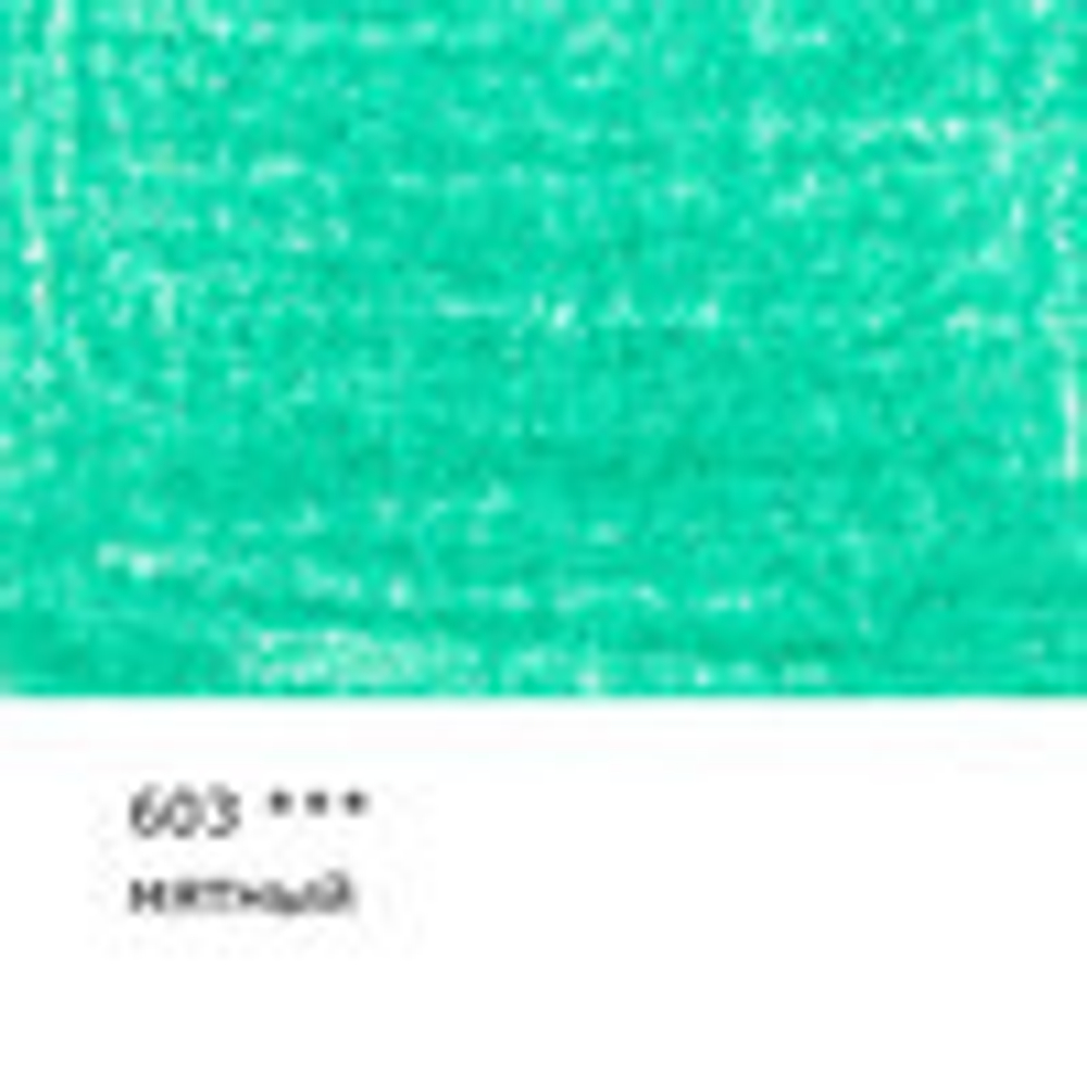 Карандаш цветной проф. ВИСТА АРТИСТА №603 мятный (82984229794)