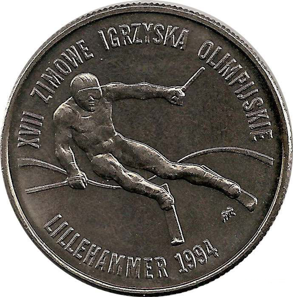 20000 злотых. Лиллехаммер 1994 год. XVII Зимние Олимпийские игры. 1993 год. Польша. UNC