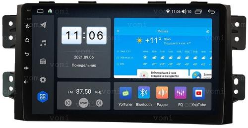 Магнитола для KIA Mohave 2008-2017 - AK545R9-MTK-LTE Android 10, SIM-слот