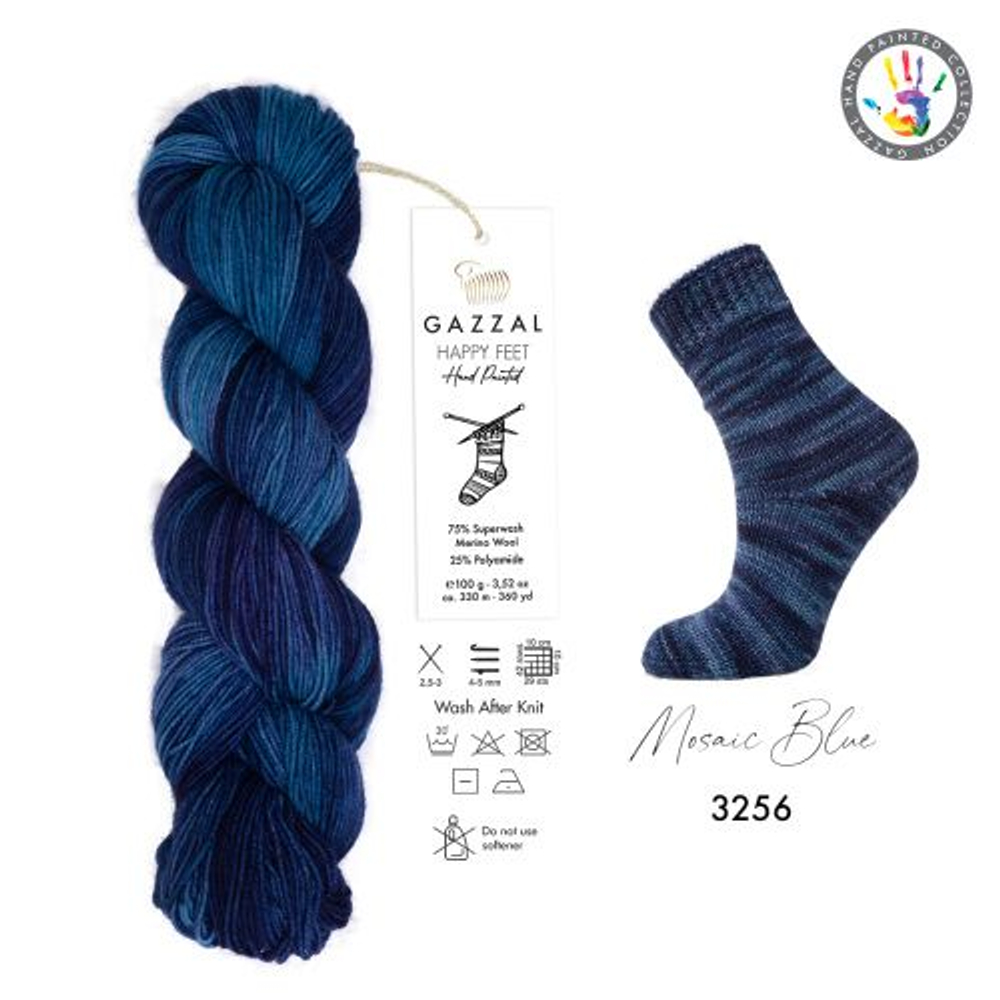Хеппи фит (Happy feet) пряжа Gazzal 75%мериносовая шерсть 25%полиамид 1х100г/330м (3256)