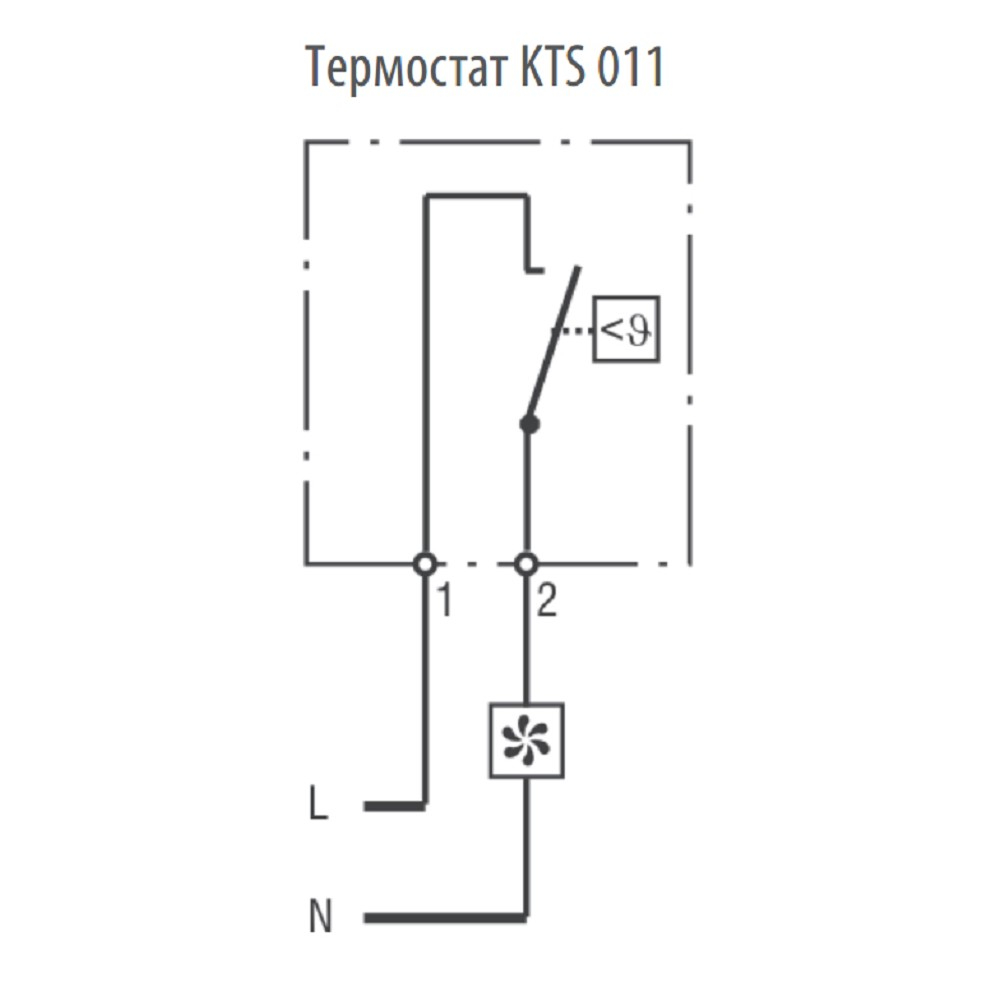 Cabeus KTS011 Термостат нормально-разомкнутый 0-60°C для охлаждения, с креплением